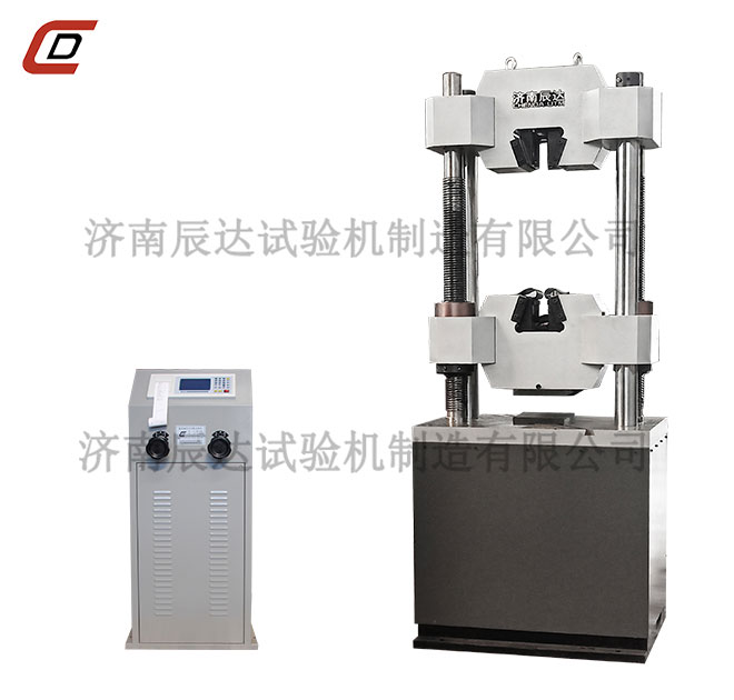 拉力試驗機有哪些特點？應(yīng)該如何選擇？