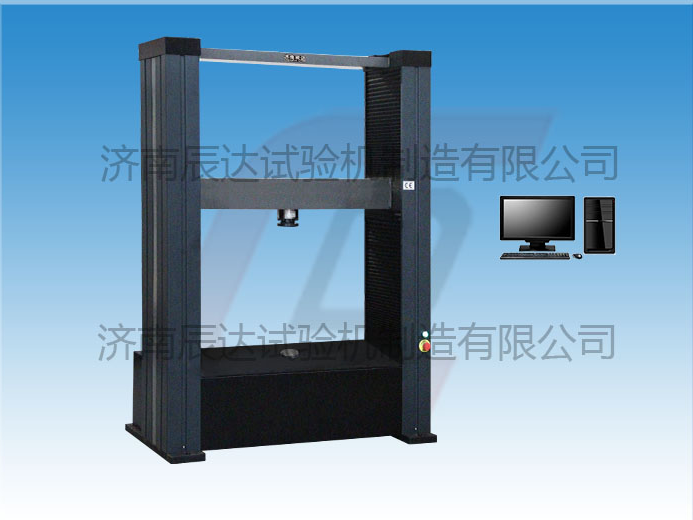 影響WDW-100G蒸壓加氣混凝土板試驗(yàn)機(jī)價(jià)格的因素有哪些？