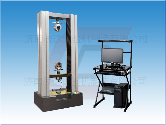 挑選WDW-10拉力試驗機有什么決竅？