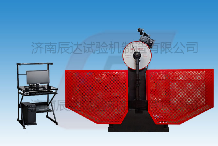 挑選JBW-500B沖擊試驗機(jī)有什么訣竅?