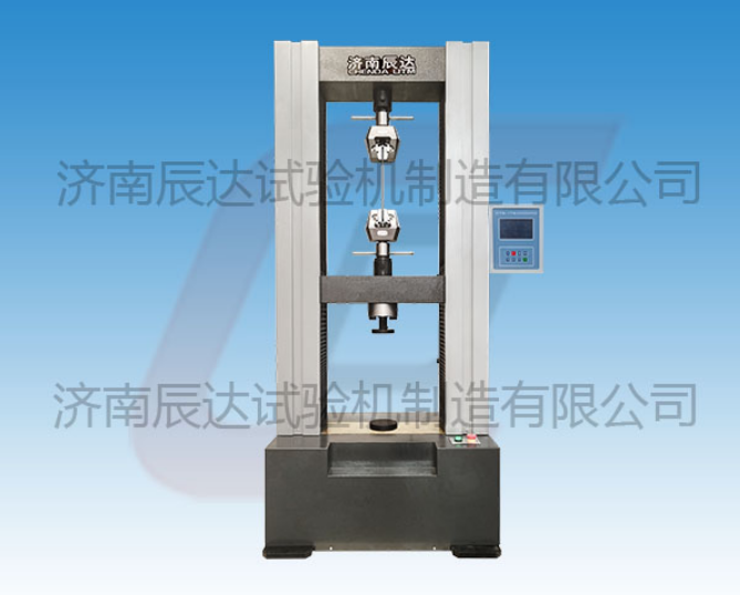 影響WDS-100萬能材料試驗機價格的因素有哪些？